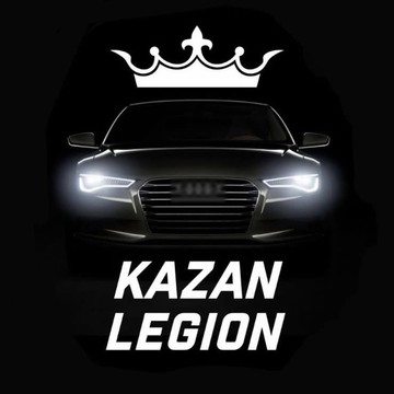 Казань легион фото 2