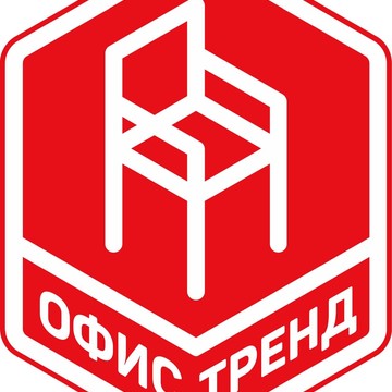 Офис Тренд фото 1