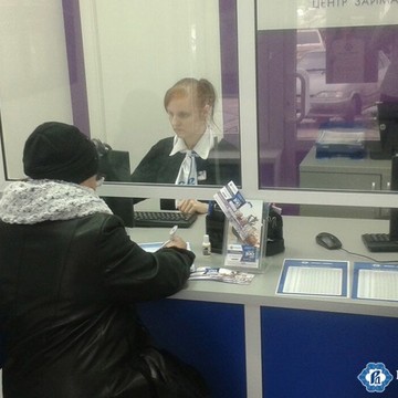 Микрофинансовая компания Русские деньги в Орехово-Зуево фото 1