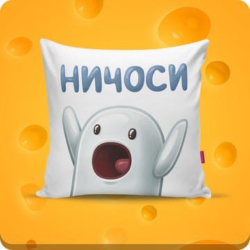 Чиз Фото Егорьевск фото 3