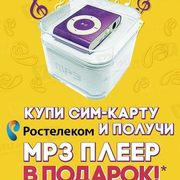 mobilka174.ru фото 1