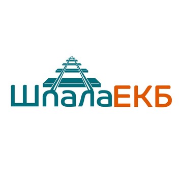 Компания ШПAЛAEКБ в Западном поселке фото 1