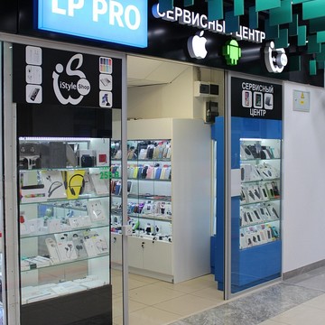Сервисный центр Lp pro в Румянцево фото 3