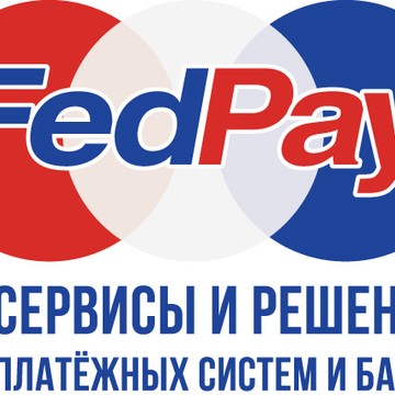 АО «ФедПэй» фото 3