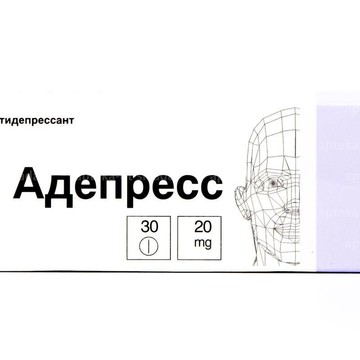 Аптека от Склада на улице 20 лет Победы, 65 в Соликамске фото 2