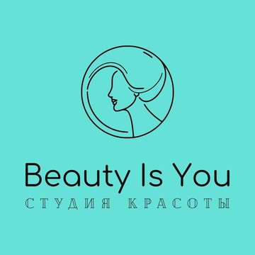 Студия красоты Beauty is you фото 3