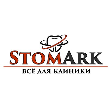 СтомАрк на улице Стойкости фото 1