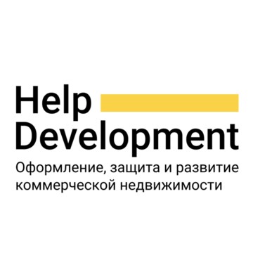 Help Development фото 1