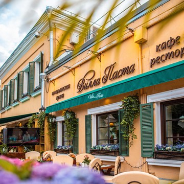 Итальянский ресторан Villa della Pasta на Пятницкой улице фото 3