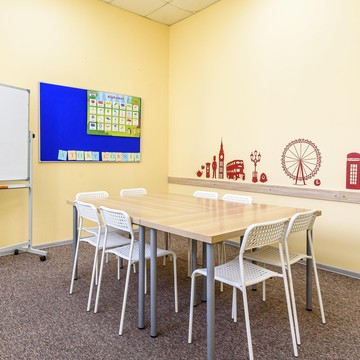 Языковой центр BBEnglish School фото 2