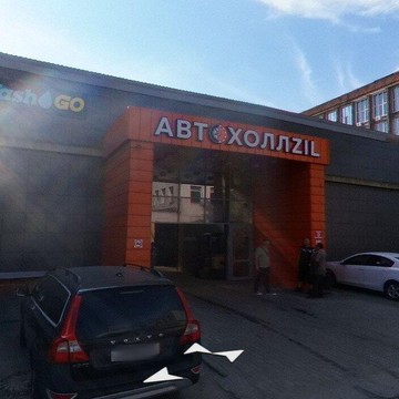 Техцентр Порт-Авто на Автозаводской улице фото 3