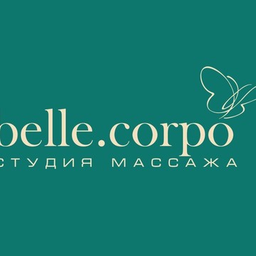 Студия массажа Belle.corpo фото 1