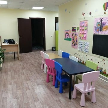 Детский сад и центр развития ребенка PROпамять фото 2