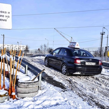 Автошкола АвтоУнивер в районе Куркино на улице Соколово-Мещёрская фото 3