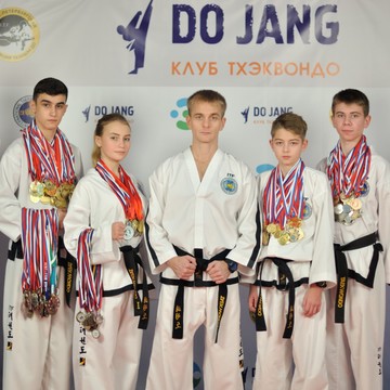 Спортивный клуб тхэквондо «До Дянг» фото 3
