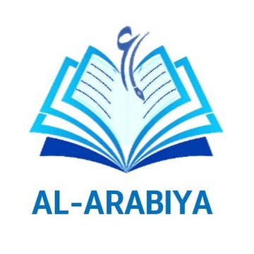 Школа арабского языка Аль-Арабия фото 1