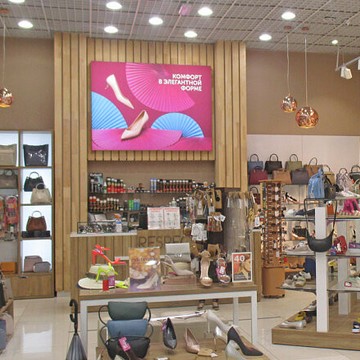 Магазин обуви Respect в Центральном районе фото 3