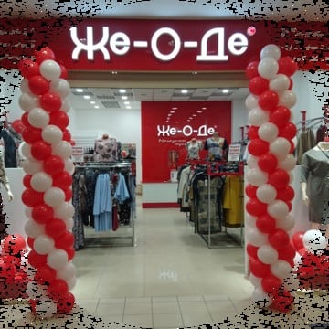 Магазин женской одежды Же-О-Де в ТЦ Сомбреро фото 3