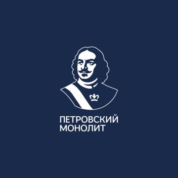«ПЕТРОВСКИЙ МОНОЛИТ» фото 1
