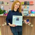 Фотография специалиста Авдащенкова Полина Ивановна