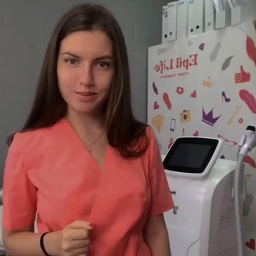 Студия эпиляции Epil Life фото 3
