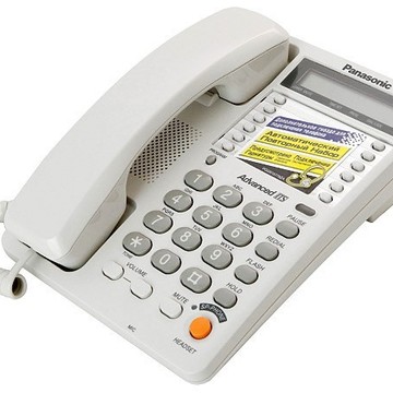 Телефон Panasonic-KX-TC2365RU