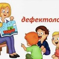 Фотография специалиста Кошелева Ольга