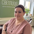 Фотография специалиста Клименко Надежда Владимировна