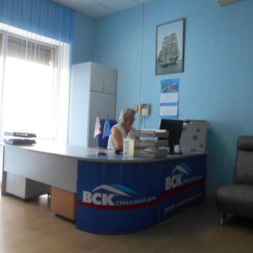 Страховой дом ВСК на улице Кирова фото 3