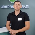 Фотография специалиста Боровой Сергей Алексеевич