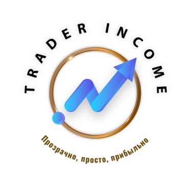 Компания Trader Income фото 1