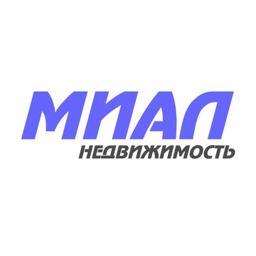 МИАЛ недвижимость фото 1