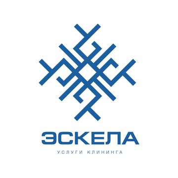 Эскела Клининг фото 1