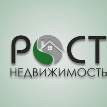 Агентство РОСТ недвижимость фото 1