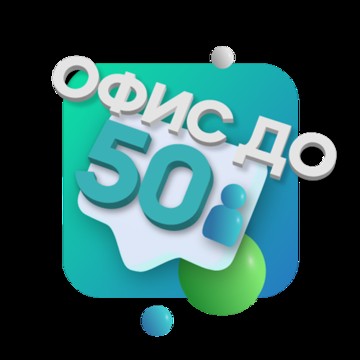 Компания Фенет фото 2