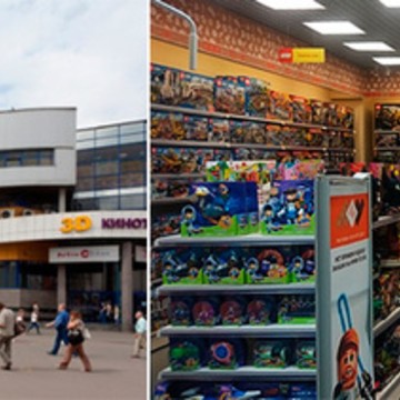 Магазин игрушек Toy.ru в ТРК Nord фото 1