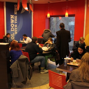Ресторан быстрого питания Бургер Кинг на проспекте Комсомольский фото 2