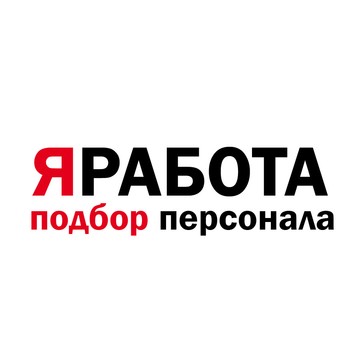 Кадровое агентство ЯРАБОТА на улице Молодогвардейской фото 1