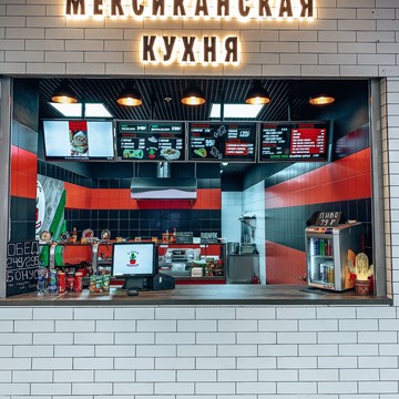 Кафе El’mucho Mexican goodies в ТЦ РИО фото 1