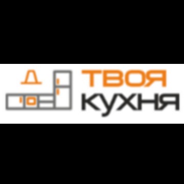 Твоя кухня62 фото 1