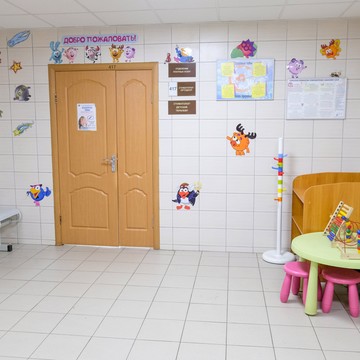 Консультативно-диагностический центр на улице Лукина фото 3
