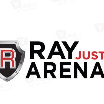 Ray Just Arena на Ленинградском проспекте фото 1