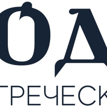 Салон кожи и меха Афродита фото 1