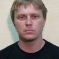 Фотография специалиста Вереин Дмитрий Борисович
