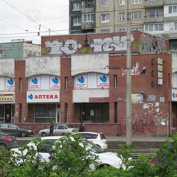 Петербургские аптеки в Санкт-Петербурге фото 2
