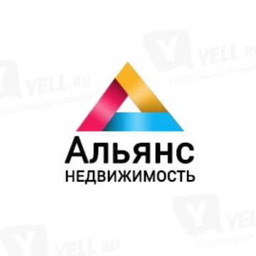 АЛЬЯНС Недвижимость на Перовской улице фото 1