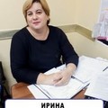 Фотография специалиста Садовникова Ирина