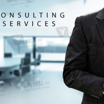 Overseas Management Ltd. － Консалтинг ВЭД/Бизнес-услуги фото 2