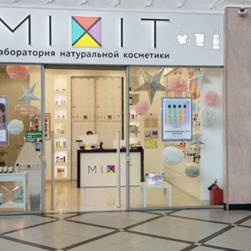 Магазин Mixit на улице 8 марта фото 1