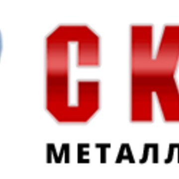 Компания Скат Металлопрокат на Октябрьской улице фото 1